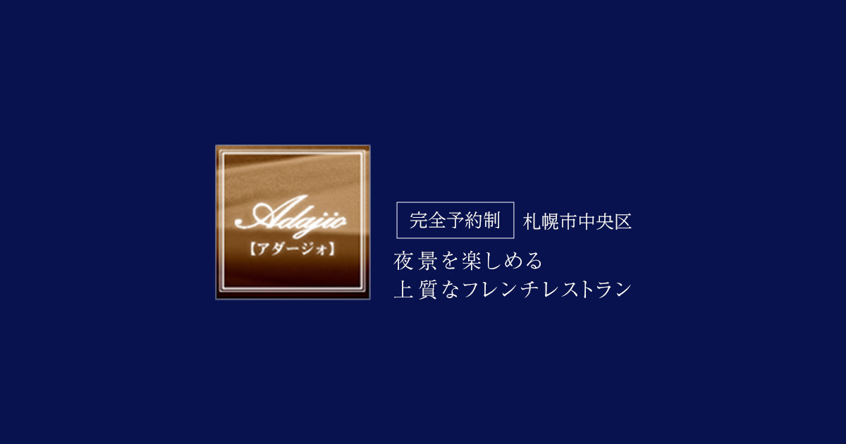 公式サイト掲載の写真 1
